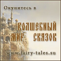 Баннеры нашего сайта