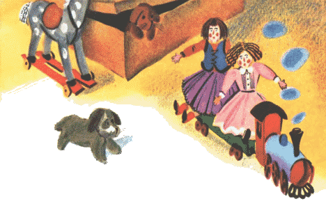 Прожорливый башмак