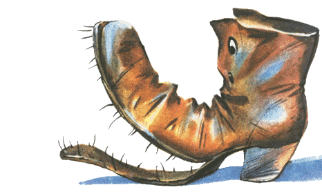 Прожорливый башмак