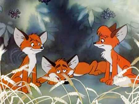 Лисенок Вук