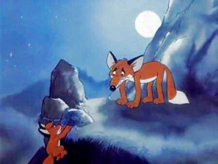 Лисенок Вук