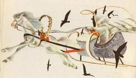 Снежная королева