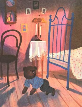 Прожорливый башмак