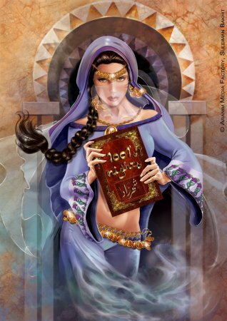 Очередное подведение итогов